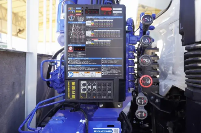 日野 レンジャー 2KG-FD2ABA(2WD)の写真27