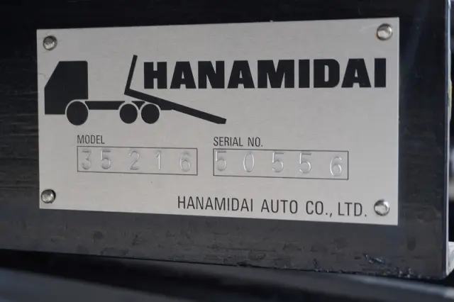 日野 デュトロ 2KG-XZU700X(2WD)の写真20