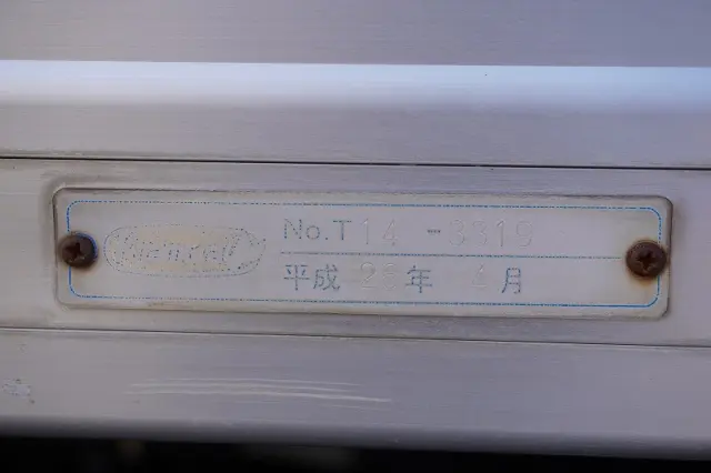 三菱 キャンター TKG-FEA50(2WD)の写真31