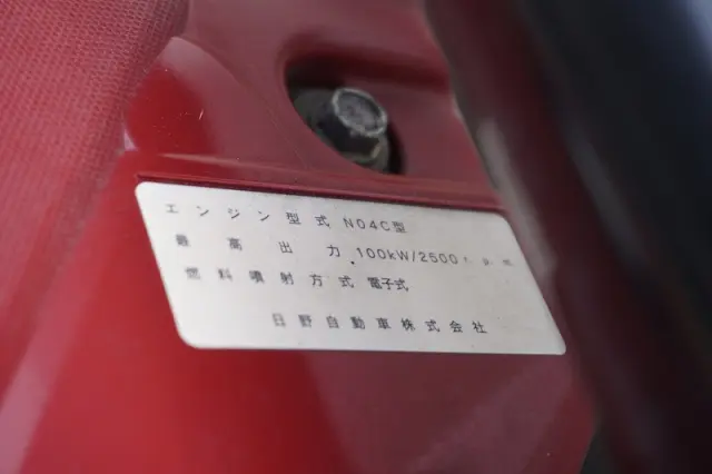 トヨタ ダイナ TPG-XZC605(2WD)の写真13