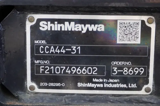 いすゞ フォワード 2RG-FRR90S1(2WD)の写真17