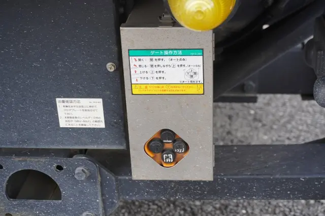 いすゞ エルフ TRG-NPR85AN(2WD)の写真31