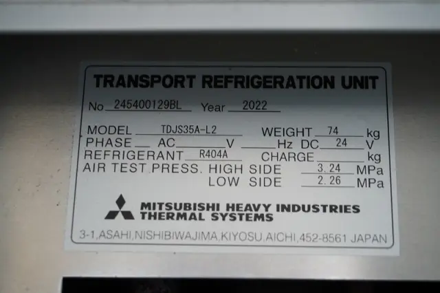 日野 デュトロ 2RG-XZU712M(2WD)の写真24