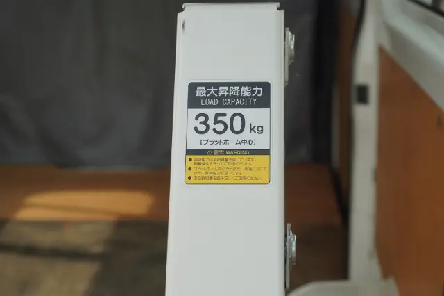 トヨタ その他(トヨタ) QDF-GDH201V(2WD)の写真21