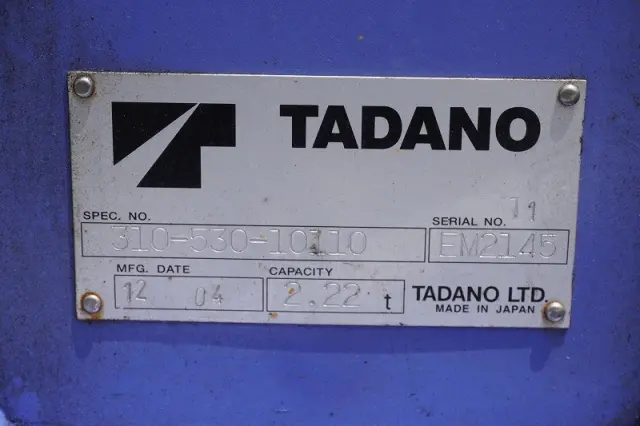 日野 デュトロ TKG-XZU600M(2WD)の写真27