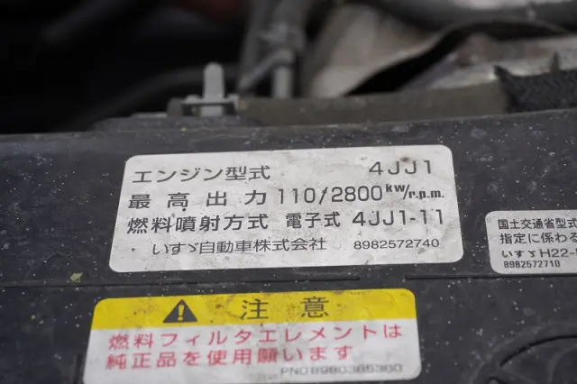 いすゞ エルフ TKG-NMS85AN(2WD)の写真13