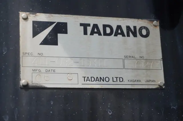 いすゞ エルフ TKG-NMS85AN(2WD)の写真34