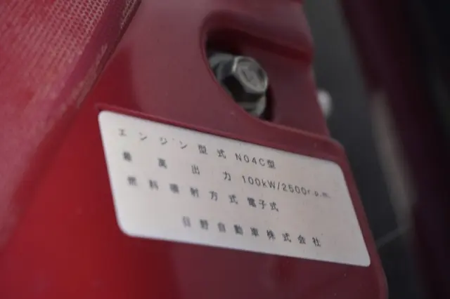 日野 デュトロ TKG-XZU605M(2WD)の写真13