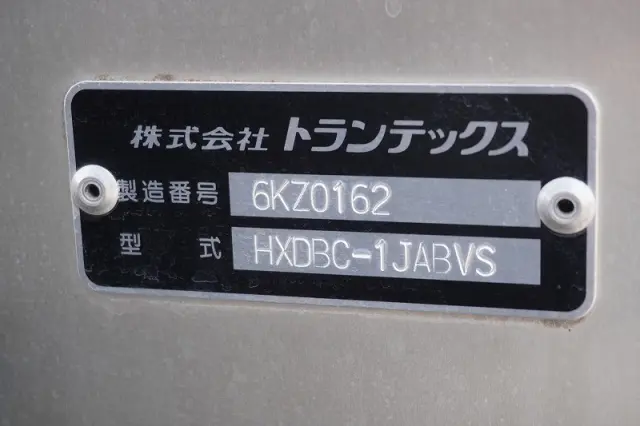 日野 デュトロ TKG-XZU605M(2WD)の写真17
