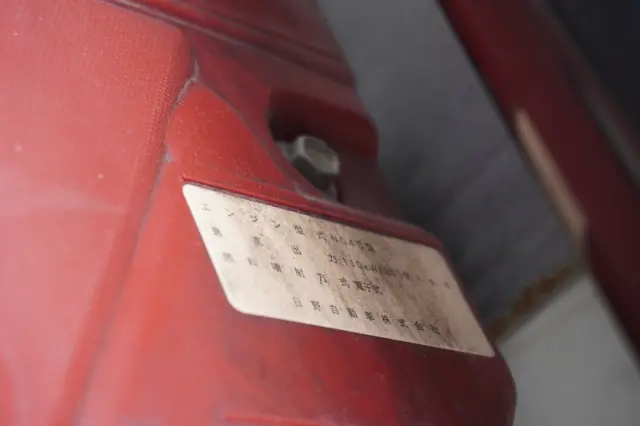 日野 デュトロ TKG-XZU605M(2WD)の写真13