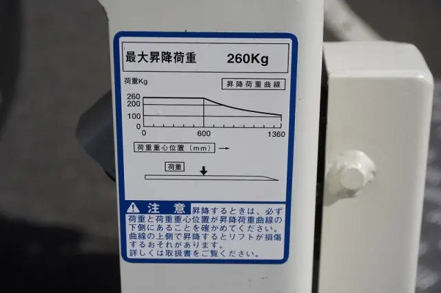 トヨタ ハイエースバン CBF-TRH200V(2WD)の写真20