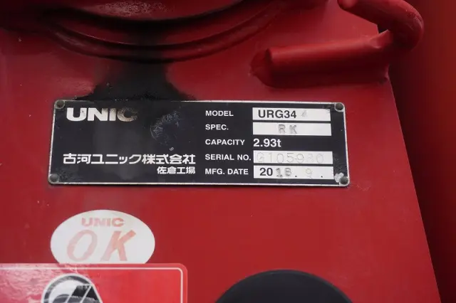 日野 レンジャー 2KG-FC2ABA(2WD)の写真32