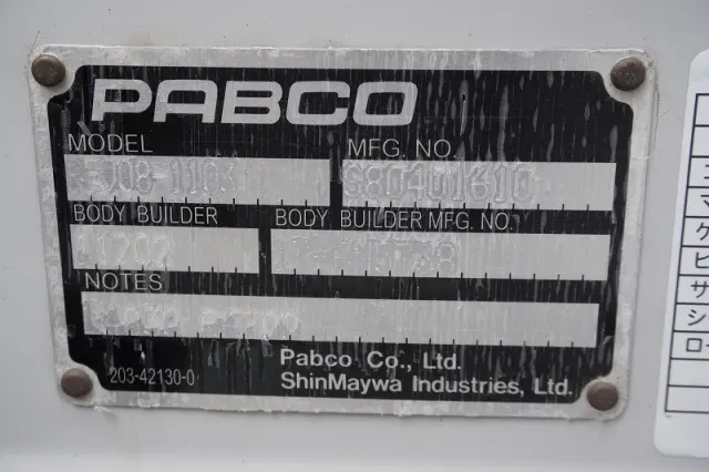 三菱 キャンター TPG-FEA50(2WD)の写真27