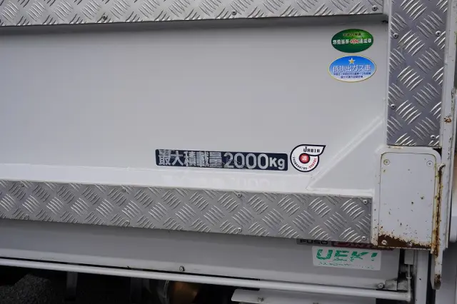 三菱 キャンター TPG-FEA50(2WD)の写真28