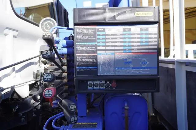 日野 レンジャー SDG-FC9JKAP(2WD)の写真30