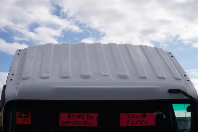 いすゞ フォワード TKG-FRR90S1(2WD)の写真16