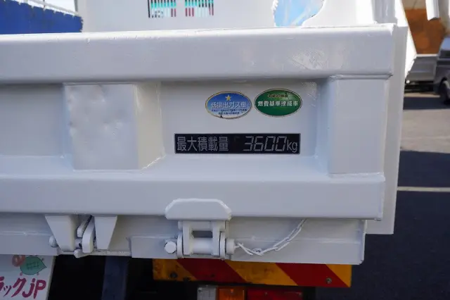 いすゞ フォワード TKG-FRR90S1(2WD)の写真21