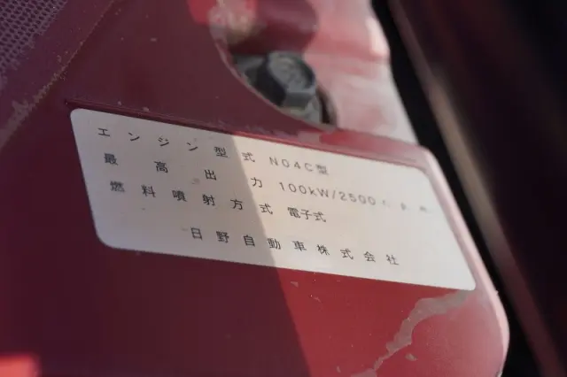 トヨタ ダイナ TKG-XZU710(2WD)の写真14