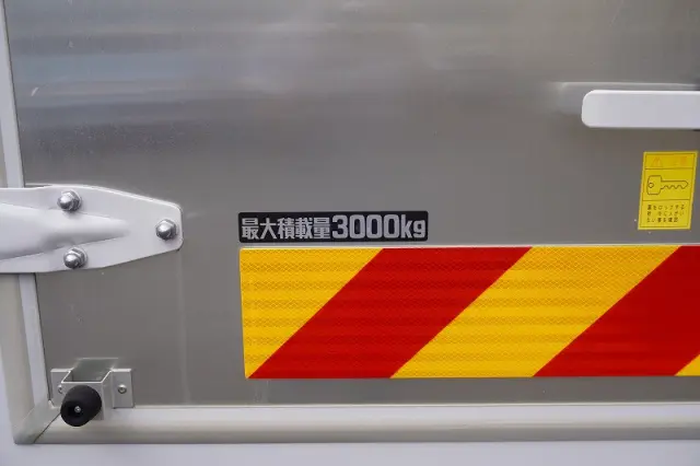 日野 デュトロ 2RG-XZU712M(2WD)の写真25