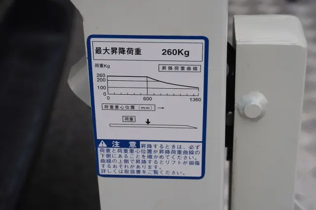 トヨタ ハイエースバン CBF-TRH200V(2WD)の写真21