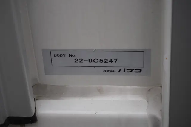 三菱 キャンター 2RG-FEB50(2WD)の写真18