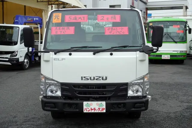 いすゞ エルフ TPG-NJR85AN(2WD)の写真2