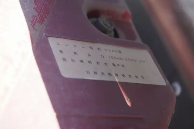 トヨタ トヨエース TKG-XZU605(2WD)の写真14