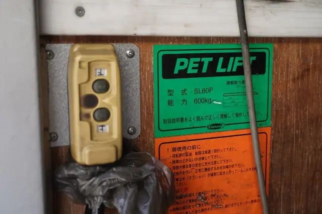 トヨタ トヨエース TKG-XZU605(2WD)の写真23