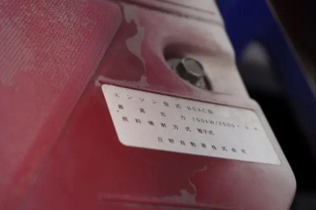 トヨタ ダイナ TKG-XZU710(2WD)の写真13