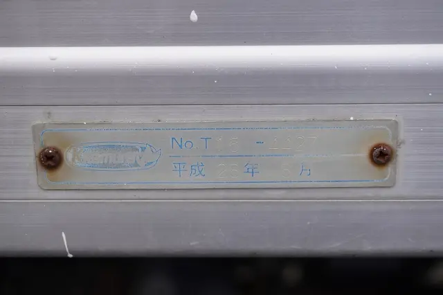 いすゞ エルフ TRG-NLR85AN(2WD)の写真29