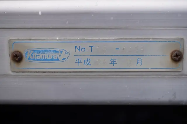 いすゞ エルフ TRG-NLR85AN(2WD)の写真30