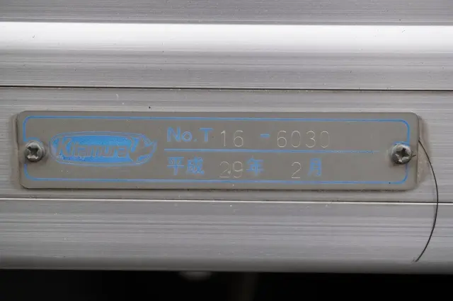 トヨタ ダイナ TKG-XZU605(2WD)の写真26