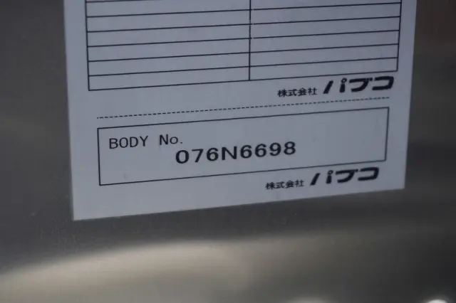 三菱 キャンター 2PG-FEB80(2WD)の写真15