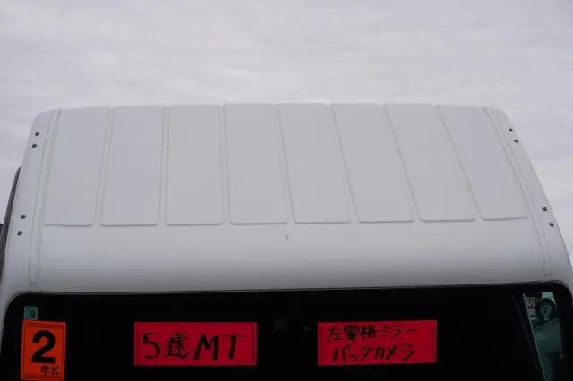 三菱 キャンター 2PG-FEB80(2WD)の写真16