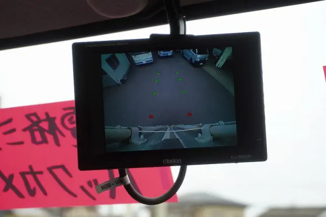 三菱 キャンター 2PG-FEB80(2WD)の写真31