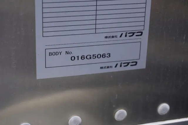 三菱 キャンター 2RG-FBA20(2WD)の写真16