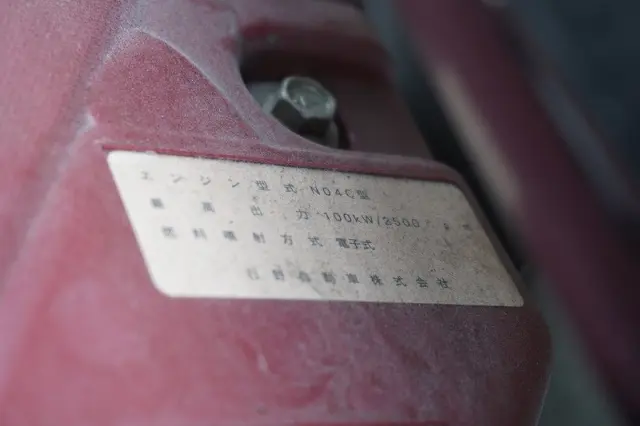 トヨタ ダイナ TKG-XZU605(2WD)の写真14