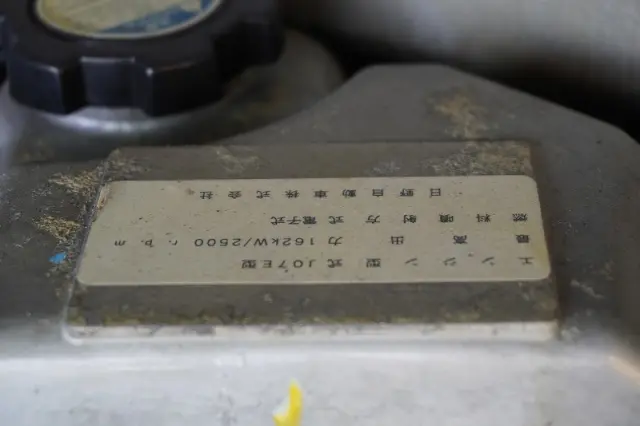 日野 メルファ SDG-RR7JJCA(2WD)の写真12