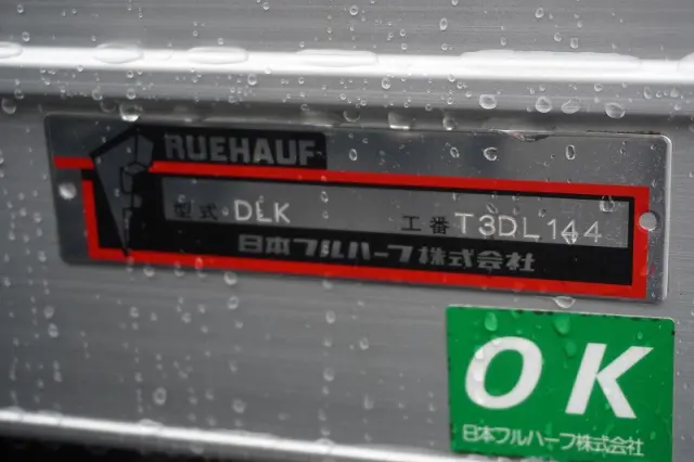 いすゞ エルフ TRG-NLR85AN(2WD)の写真17