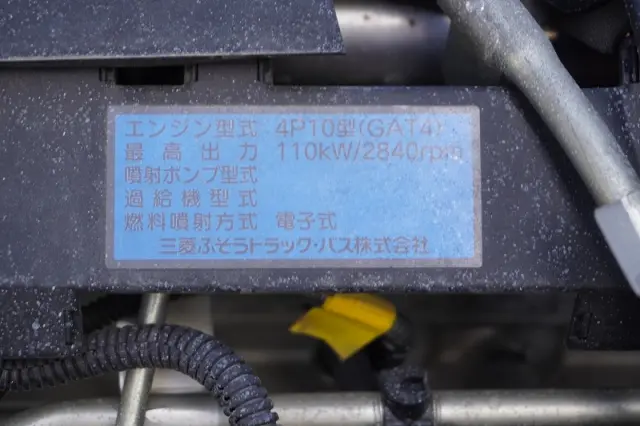 日産 アトラス TRG-FEB5W(2WD)の写真14