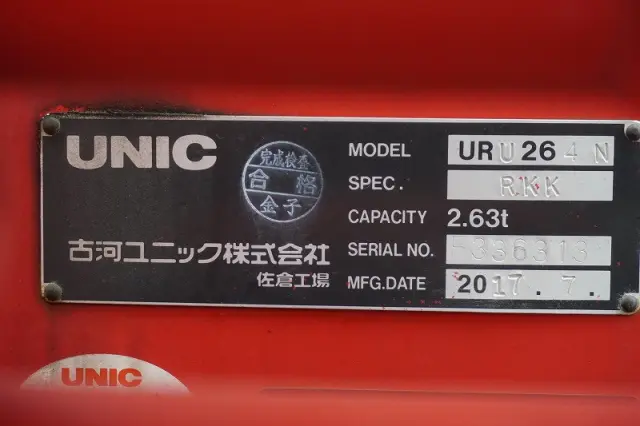 三菱 キャンター TPG-FEA50(2WD)の写真32