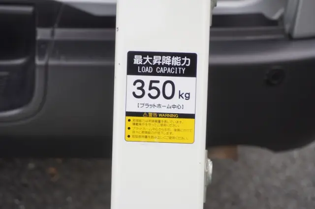 トヨタ ハイエースバン CBF-TRH200K(2WD)の写真21