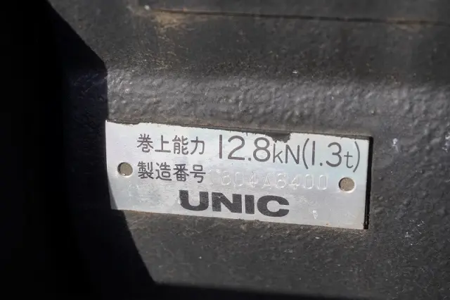 日野 デュトロ 2KG-XZU720M(2WD)の写真24