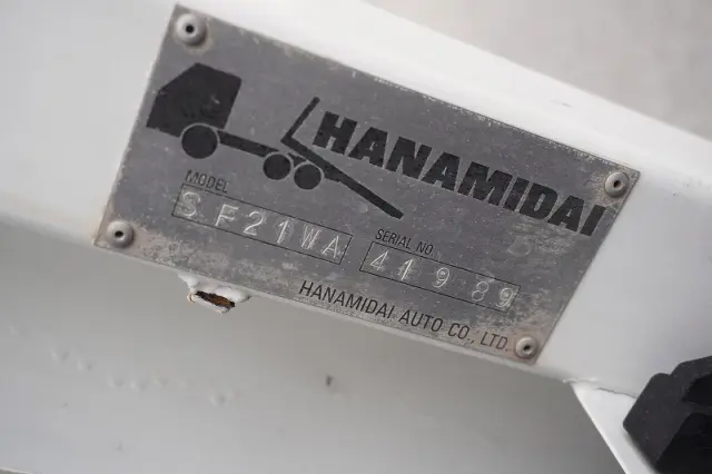 いすゞ エルフ SKG-NPR85YN(2WD)の写真26