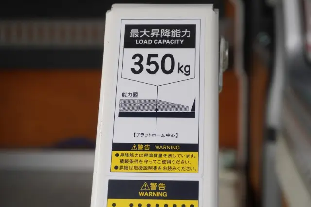 トヨタ ハイエースバン CBF-TRH200K(2WD)の写真22