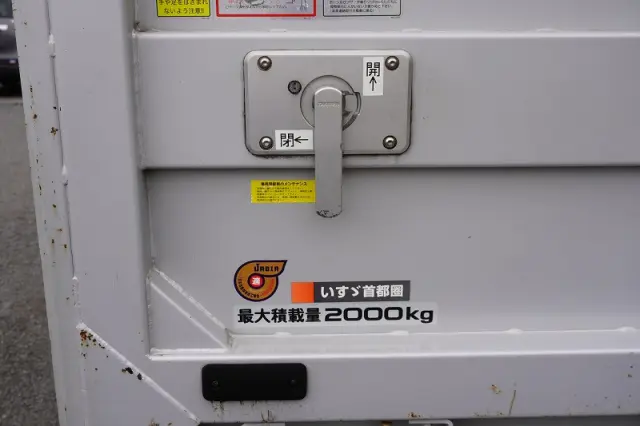 いすゞ エルフ 2RG-NMR88AN(2WD)の写真30