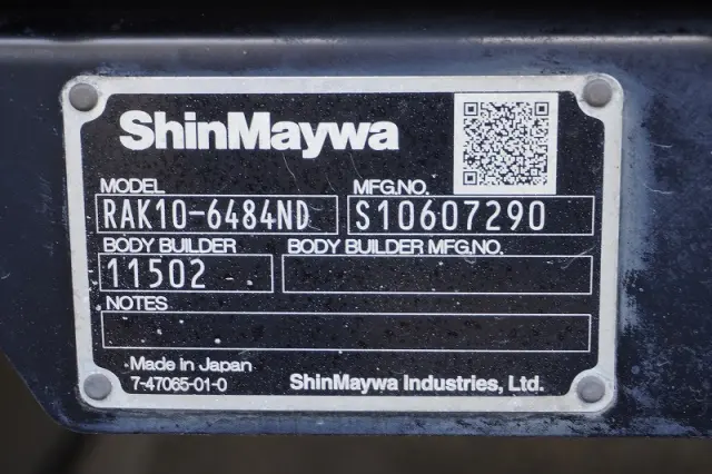 日野 デュトロ 2RG-XZU712M(2WD)の写真30