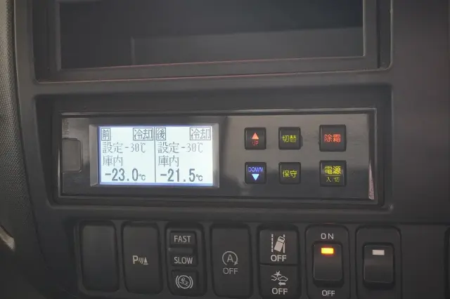 日野 デュトロ 2RG-XZU712M(2WD)の写真48