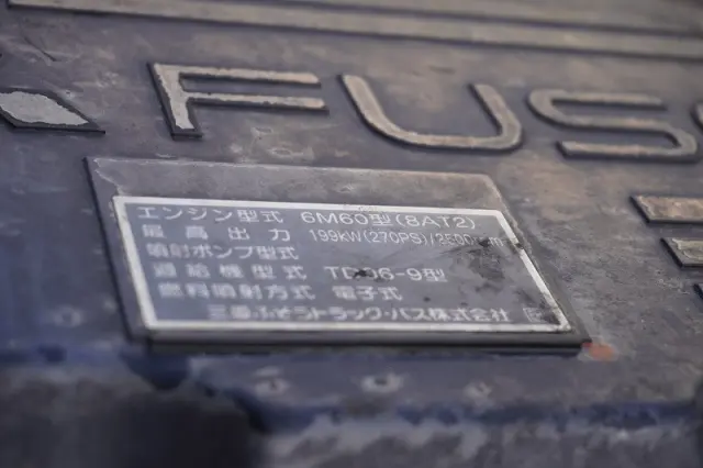 三菱 ファイター QDG-FQ62F(6x4)の写真14