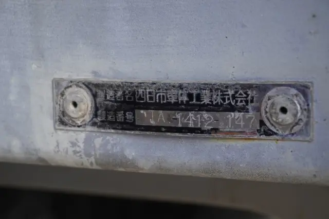 三菱 ファイター QDG-FQ62F(6x4)の写真28